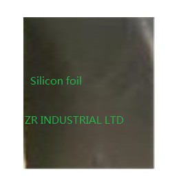 Boron foil, Silicon foil, Arsenic foil, Tellurium foil